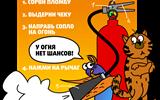ÄíπτáεΘ¿⌐ ßΓ¿¬Ñα èá¬ »«½∞º«óáΓ∞ß∩ «ú¡ÑΓπΦ¿ΓÑ½Ñ¼